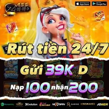 55SIM