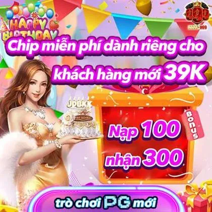 55SIM