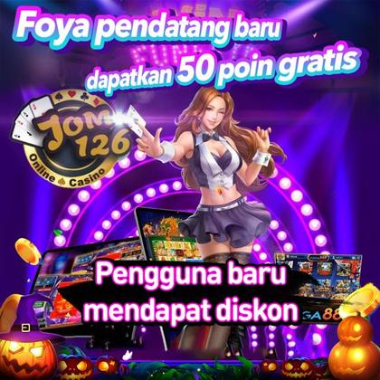 55SIM
