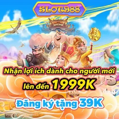 55SIM